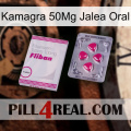 Kamagra 50Mg Oral Jelly 32